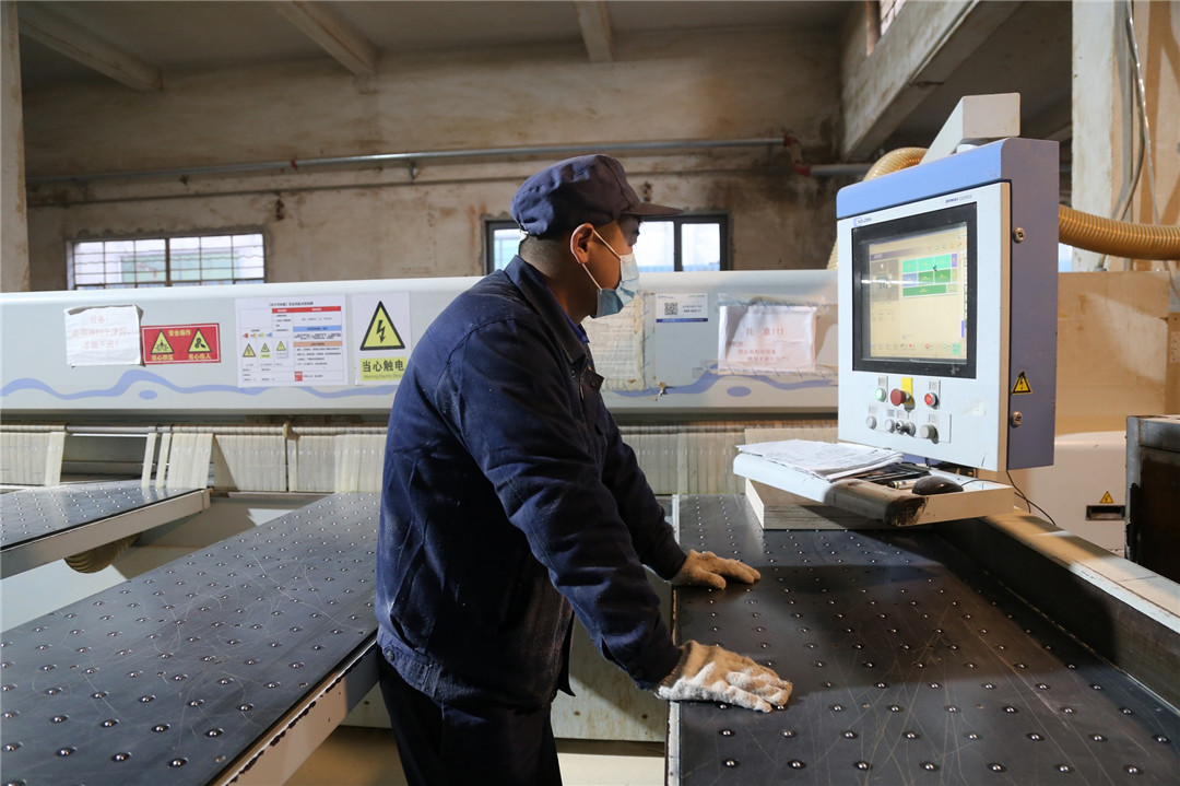 “近幾年企業聚焦細分領域，深化走‘專精特新’發展道路.jpg