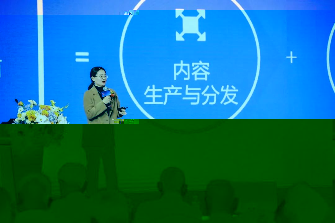 司副總經理 韋丹丹.jpg