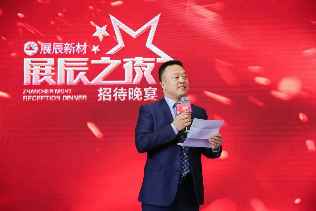 展辰新材北方公司總經理助理 李峰.jpg