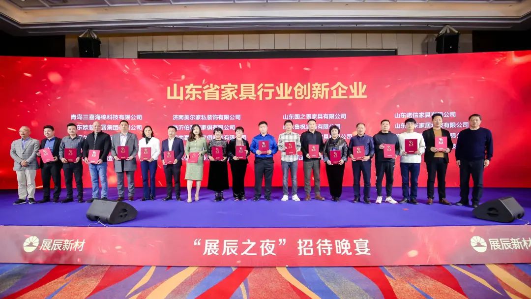 晚宴還安排精彩的節目和多輪幸運抽獎2.jpg