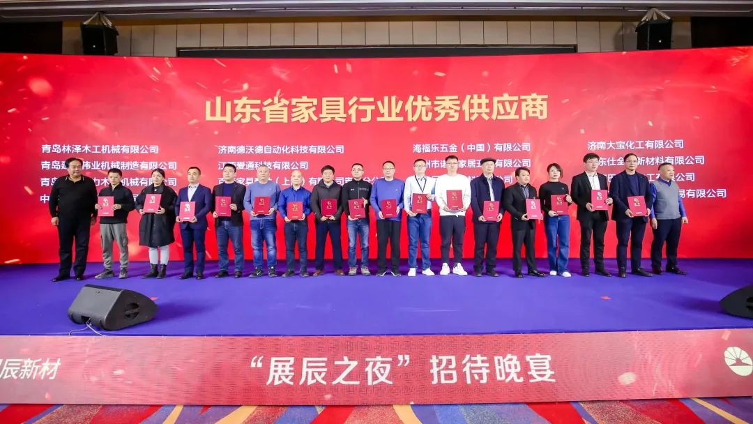 晚宴還安排精彩的節目和多輪幸運抽獎4.jpg
